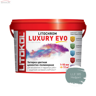Фуга для плитки Litokol Luxury Evo LLE.385 нефрит (2 кг)
